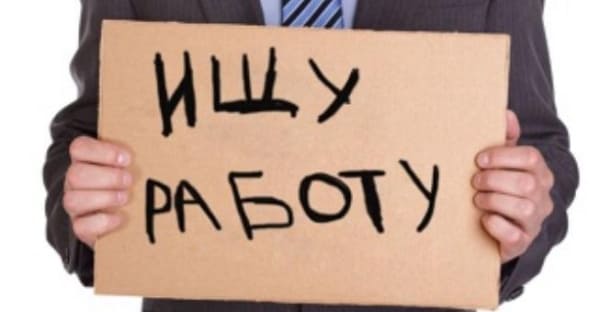 Банкротство физического лица Юрист Казань Фурман
